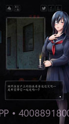 心灵照片中文版截图4