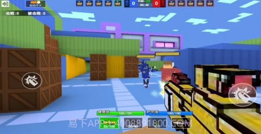 像素射击像素生存模拟截图3 像素射击像素生存模拟截图3