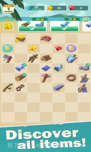 合并岛屿漂流者截图3