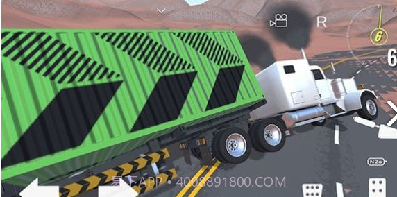 X Car疯狂沙漠撞车截图3