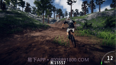 极限山地自行车（Leaks）截图1