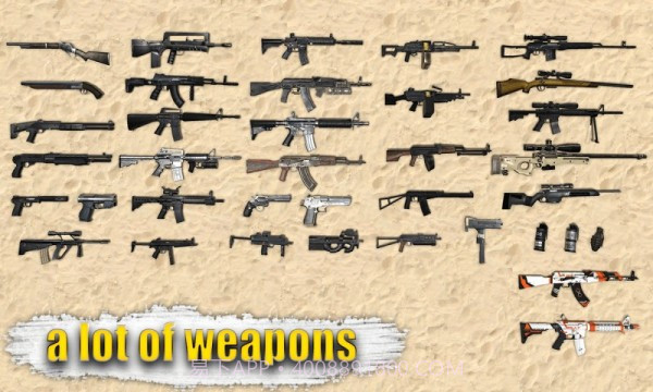 绝地枪战截图2 绝地枪战截图2