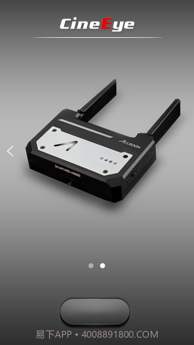 AccsoonA1稳定器截图2 AccsoonA1稳定器截图2