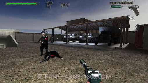 叛变刺杀希特勒截图1