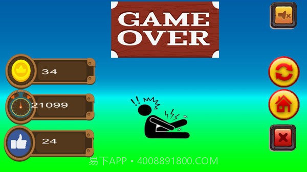 火柴人机械战争2截图3 火柴人机械战争2截图3