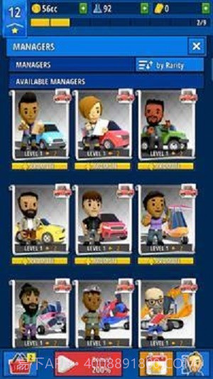 闲置的发明家工厂大亨截图2