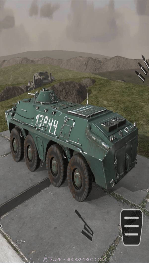 俄军卡车模拟器截图3