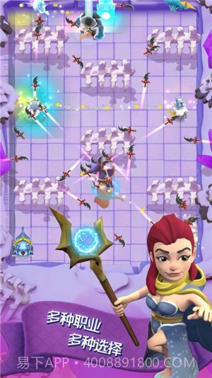 进击的弓箭手截图4