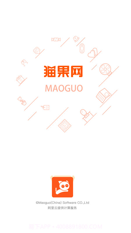 猫果网截图1 猫果网截图1