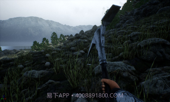 石质景观Stonescape截图2