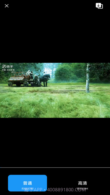 闪电剪辑截图2 闪电剪辑截图2