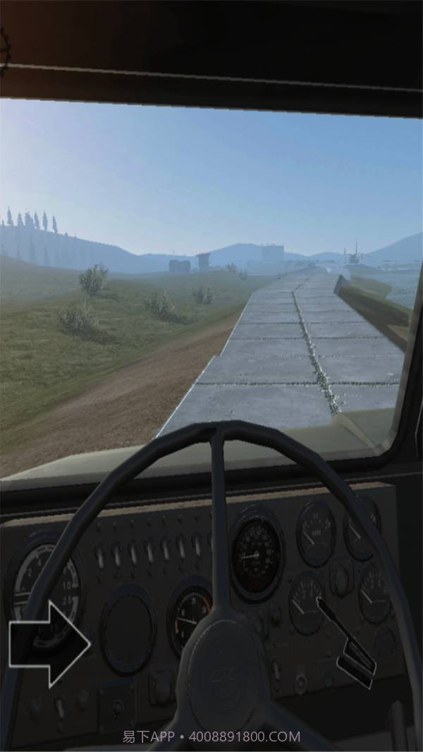 俄军卡车模拟器截图4