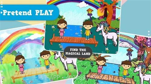 莱拉小镇我的世界截图2 莱拉小镇我的世界截图2