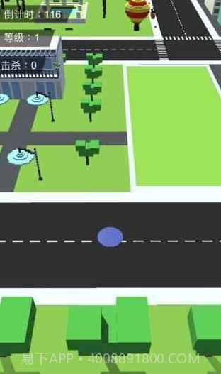 吞噬城市app截图1 吞噬城市app截图1