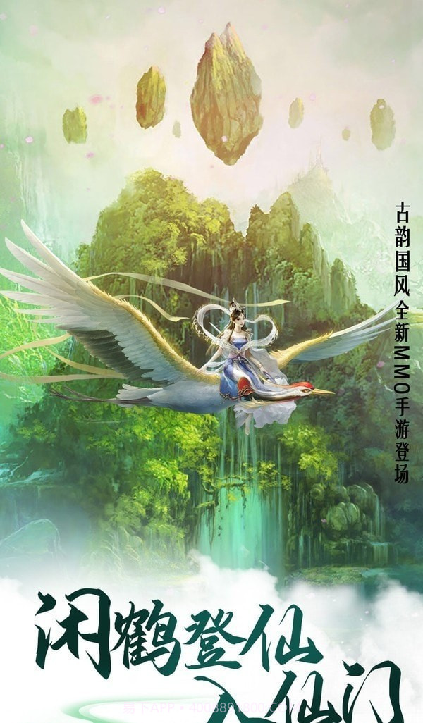 玄幻之究极大反派截图5 玄幻之究极大反派截图5