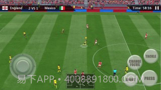 真实足球截图1