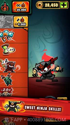 忍者释放 Release the Ninja截图3