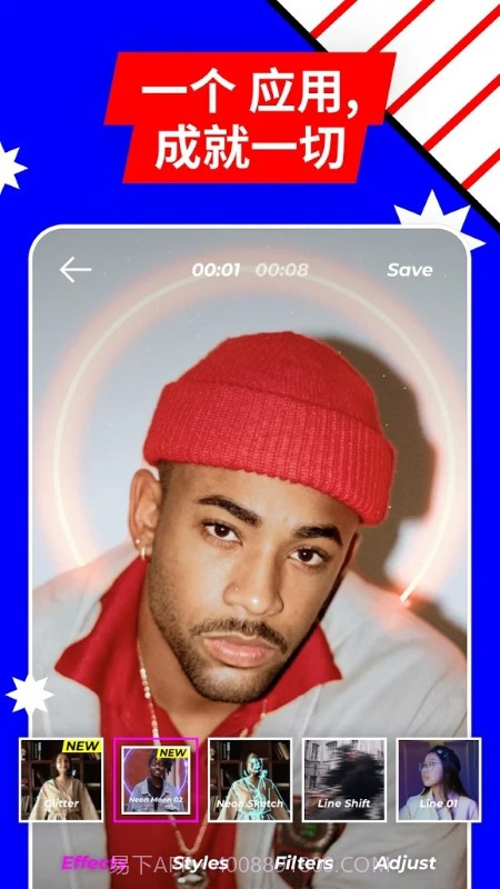 VOCHI视频剪辑截图1