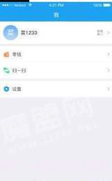 微说截图2 微说截图2
