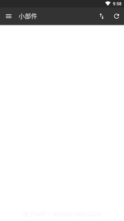 微件X(图片小部件工具)V0.6.1 安卓正式版截图1