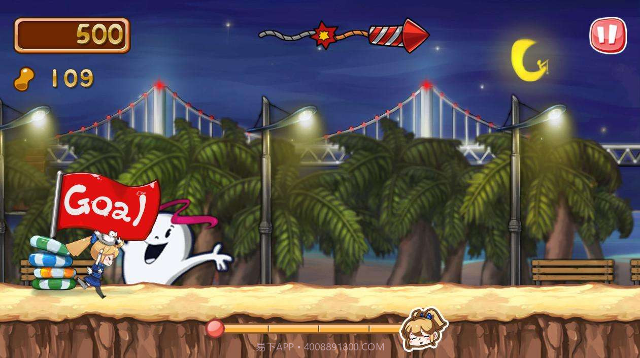 海洋之梦截图5 海洋之梦截图5