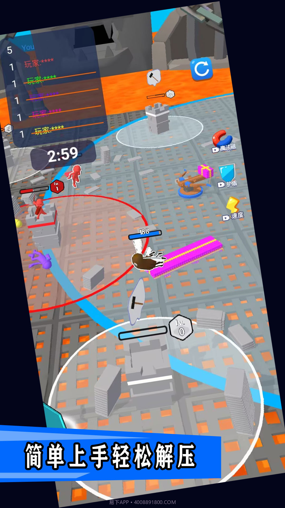 禁区决战截图1 禁区决战截图1