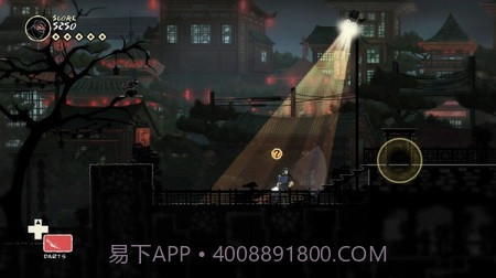 忍者之印手机版v3.1截图4 忍者之印手机版v3.1截图4