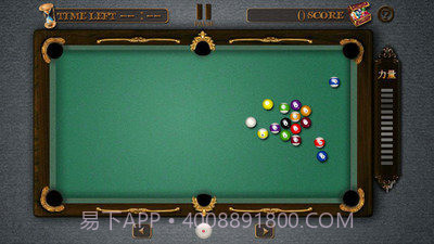 天天爱桌球截图3