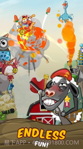 疯狂的农场战争截图1