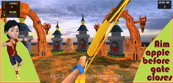 湿婆射箭比赛截图1