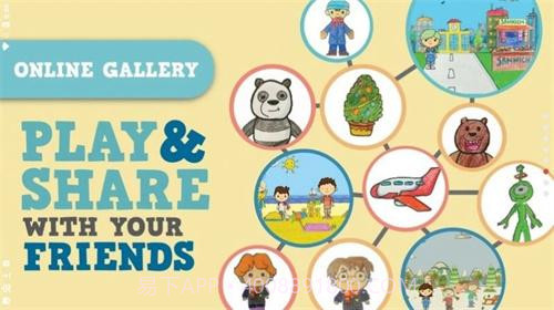 莱拉小镇我的世界截图1 莱拉小镇我的世界截图1