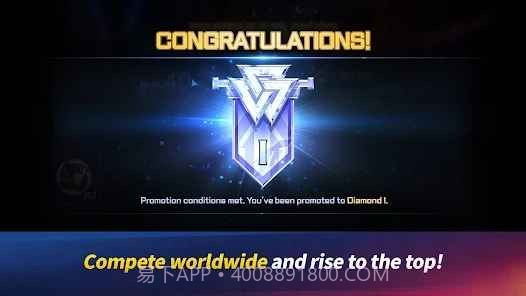 拳皇竞技场截图1 拳皇竞技场截图1