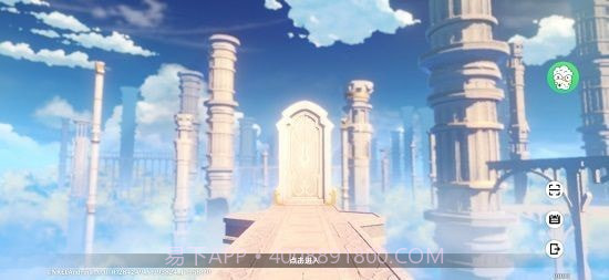 快爆工具服务截图4