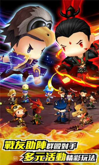 无双学园免费版截图4 无双学园免费版截图4