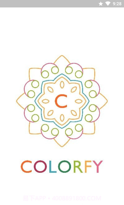 Colorfy涂色书截图4