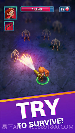 无尽屠杀狂欢截图3