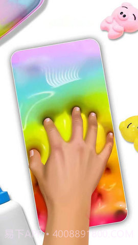 彩虹软泥乐园截图1