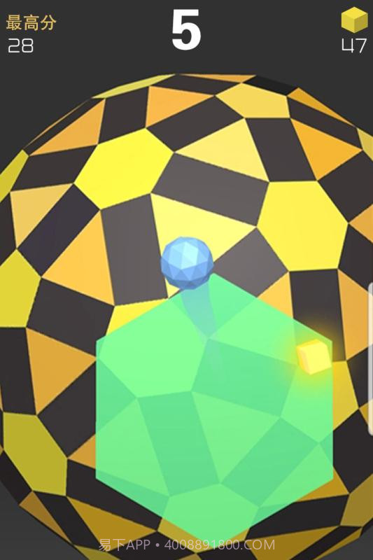 球球六边形3DAPP截图1 球球六边形3DAPP截图1