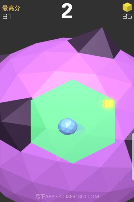 球球六边形3DAPP截图4 球球六边形3DAPP截图4