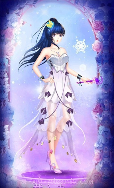 装扮公主化妆截图2 装扮公主化妆截图2