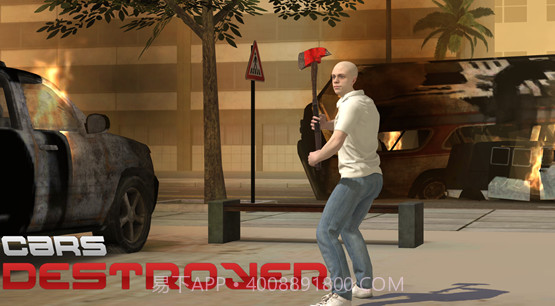摧毁汽车模拟器截图4