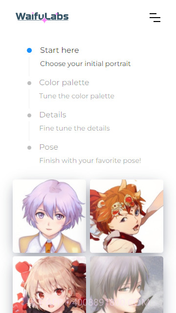 Waifu Labs动漫头像生成器截图1