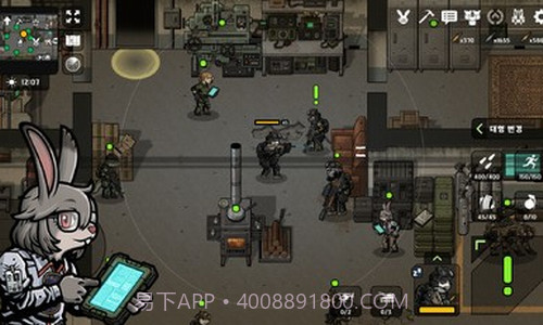 物种战争2启示录截图2 物种战争2启示录截图2