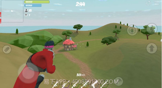 小小吃鸡截图1 小小吃鸡截图1