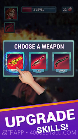 无尽屠杀狂欢截图2