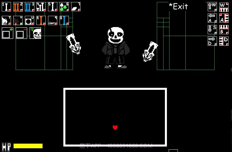 传说之下战斗模拟器截图1