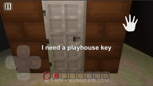 我的恐怖奶奶像素版截图2