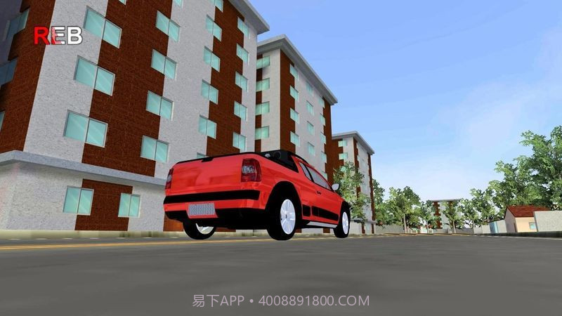 巴西精英截图4 巴西精英截图4