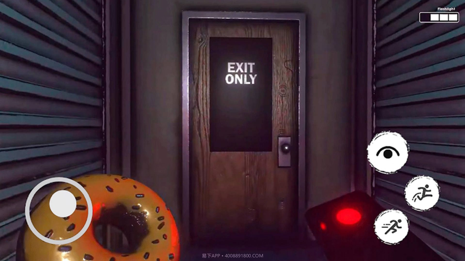 模拟密室逃脱解谜截图3 模拟密室逃脱解谜截图3