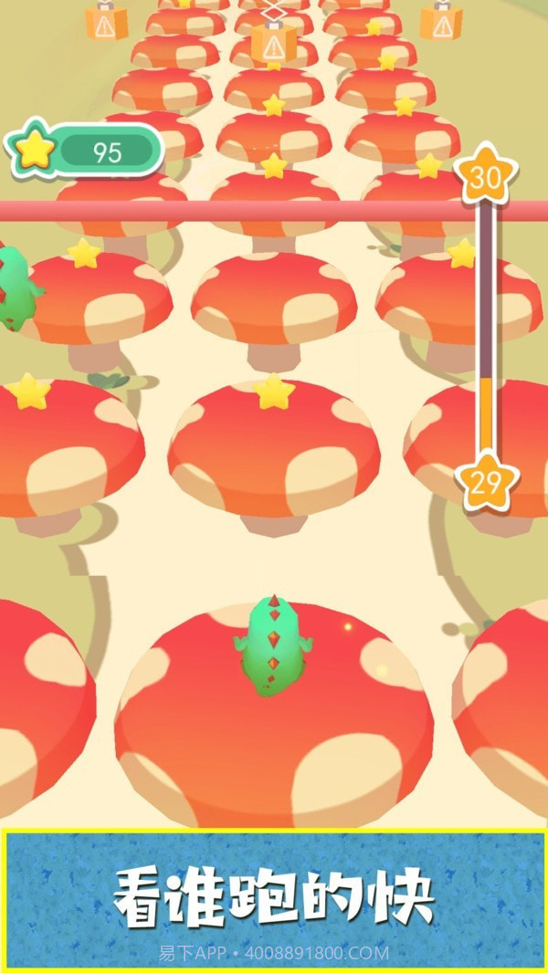 小恐龙快冲截图5